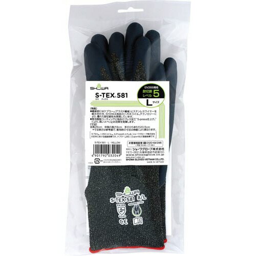 �ڤ椦�ѥ��å��б��ġ�S−TEX581��L��1�С���٥�5��1��S-TEX581-L�ڥ��硼�殺�����֡�