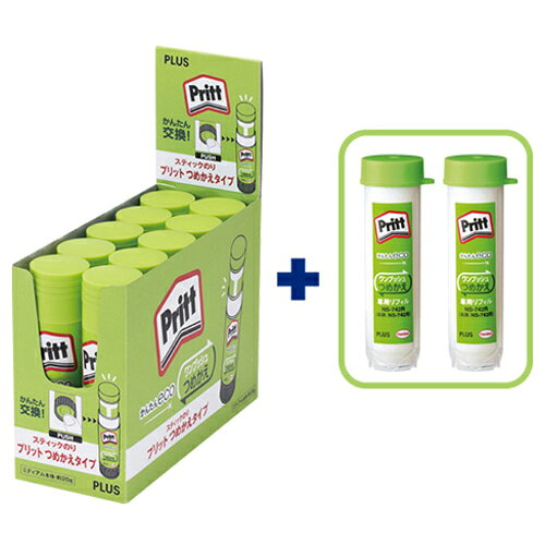スティックのりにも＜サスティナビリティ＞をつめかえて使える「Pritt」。本体10本にリフィル2本がついてくる！ワンプッシュで手を汚さずにつめかえ可能。●入数：本体10本+リフィル2本●サイズ：ミディアム●成分：糊主成分：PVP（ポリビニルピロリドン）●のり径[mm]：20●内容量[g]：約20●用途：紙、厚紙、写真、布●使い切りタイプ：つめかえタイプ●対応リフィル：NS-742R●材質：本体容器＝ポリプロピレン●製造国：中国J29760