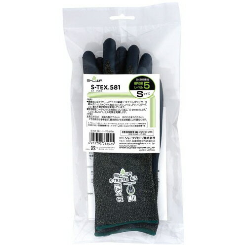 �ڤ椦�ѥ��å��б��ġ�S−TEX581��S��1�С���٥�5��1��S-TEX581-S�ڥ��硼�殺�����֡�