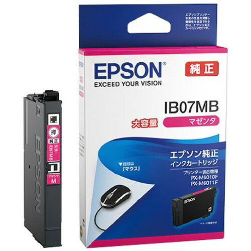 ●カラー／マゼンタ●対応機種／PX−M6010F、PX−M6011F●インクタイプ／インクカートリッジ大容量●仕様／顔料k2102-3637