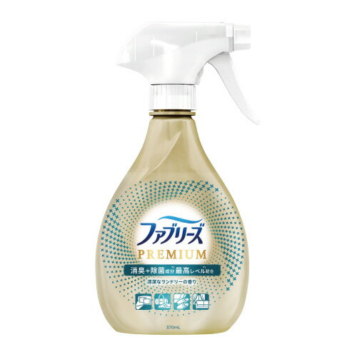 Rakuten - ファブリーズW除菌＋消臭　ランドリーの香り　本体　1本301536【P＆G】