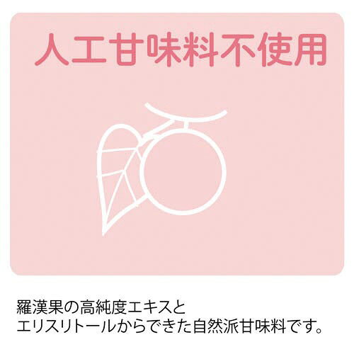 ＃ラカントS顆粒　720gチャック付　1袋28256【サラヤ】※軽減税率対象商品