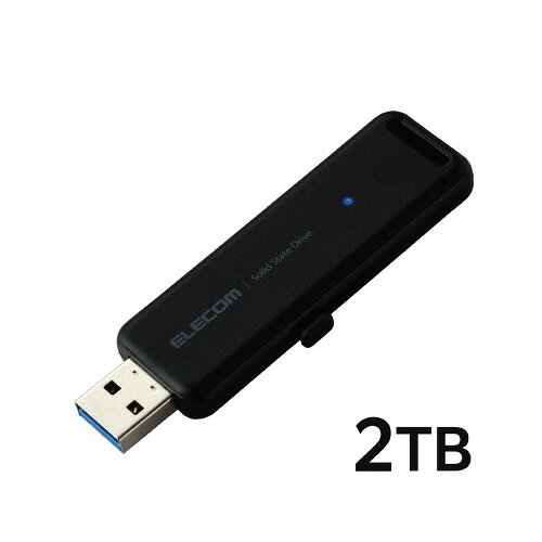 SSD　外付け　2TB　ブラック　1個ESD-EMB2000GBK【エレコム】 - Image 2