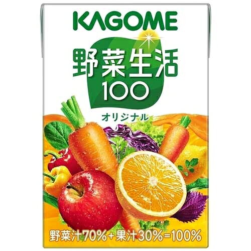 ※野菜生活100オリジナ