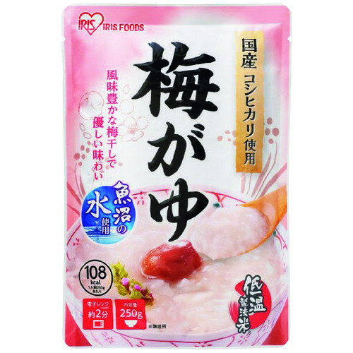 ※梅がゆ 250g【アイリスフーズ】※軽減税率対象商品 officeyu-10858384 オフィス ユー パッケージ画像