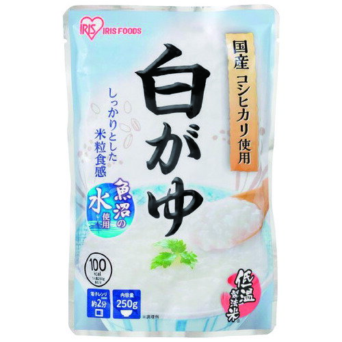 ※白がゆ 250g【アイリスフーズ】※軽減税率対象商品 officeyu-10858416 オフィス ユー パッケージ画像