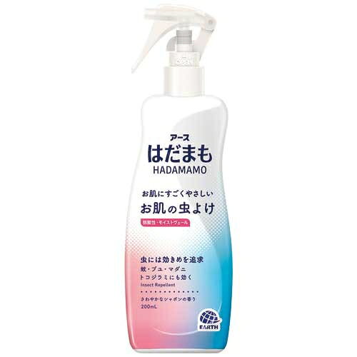 Rakuten - はだまも ミスト 200mL【アース製薬】