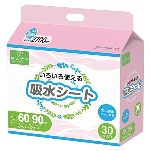色々な用途で使え、吸水性の高いシートです。●入数：30枚●寸法：約600×900mm●吸水量：約2700ml●種別：スーパーワイド●材質：表面／ポリプロピレン不織布、防水面／ポリエチレンフィルム、吸収材／吸水紙・高吸収ポリマー・綿状パルプ●製造国：中国●吸水量：2700ml●本体サイズ＝幅600×奥行900mm、●表面／ポリプロピレン不織布、防水面／ポリエチレンフィルム、吸収材／吸水紙・高吸収ポリマー・綿状パルプJ212932