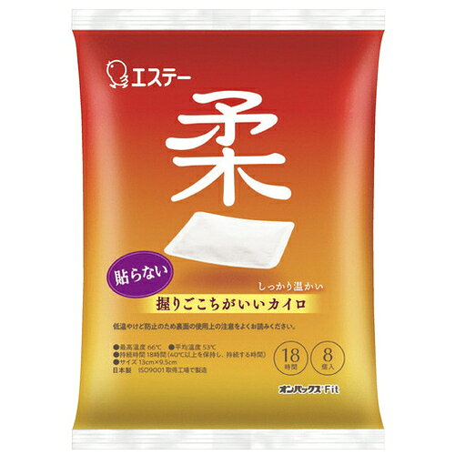貼らないオンパックスFit 8P【エステー】