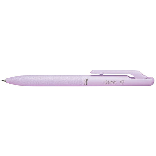  油性ボールペン　カルム単色ボール0.7パープルBXA107V-ABXA107V-A