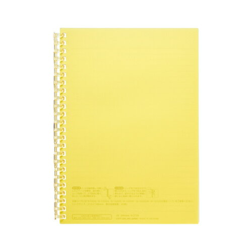 【ゆうパケット対応可】オープンリングノート　A5　イエロー　1冊N2724-5【リヒトラブ】