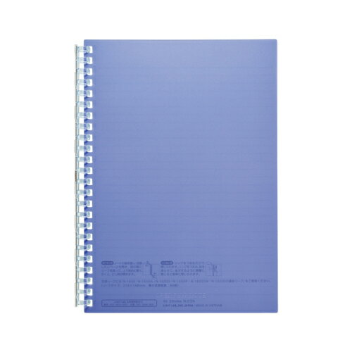 Other - 【ゆうパケット対応可】オープンリングノート　A5　ネイビー　1冊N2724-11【リヒトラブ】