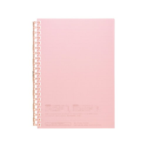 【ゆうパケット対応可】オープンリングノート　B6　ピンク　1冊N2723-12【リヒトラブ】