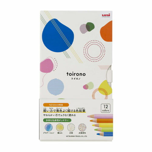 Other - 【ゆうパケット対応可】色鉛筆トイロノ　TR12C　12色／紙箱入　1セットTR12C【三菱鉛筆】