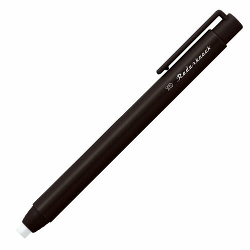 Erasers - 【ゆうパケット対応可】消しゴム　レーダーノック2　ブラック　1本EH-K2-K【シード】