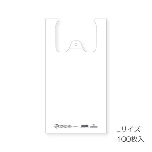 再生原料エコハンドハイパー　1束(100枚)006901814【シモジマ】
