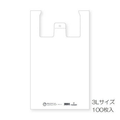 ●寸法：縦580×横345×マチ145mm●厚：0．016mm●持ち手長：150mm●材質：HDPE＋再生原料25％●色：乳白色o29450