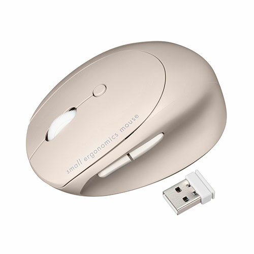 Ball Type Mouse - 小型エルゴノミクスマウス　ベージュ　1台MA-EWBBS522BG【サンワサプライ】