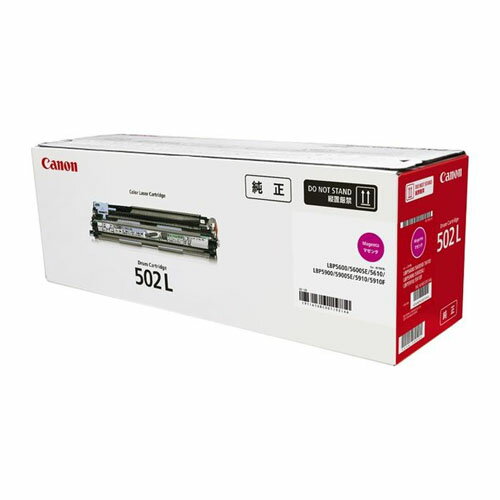 カラーレーザートナー　マゼンタ　1箱CRG-502LMAGDRM
