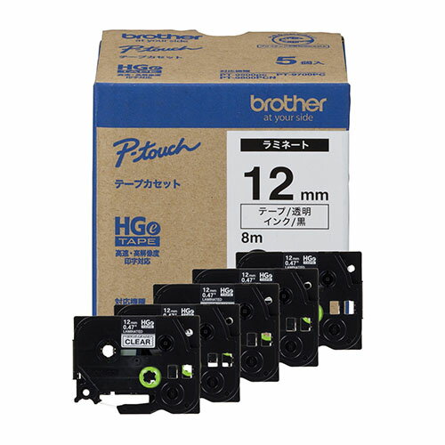 ハイグレードテープ　HGe−131V　12mm　透明／黒文字　5個　1箱HGE-131V【ブラザー】