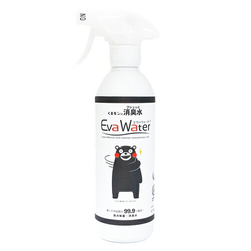 エヴァウォーター　400ml　1個KM01-40MS【パークス】