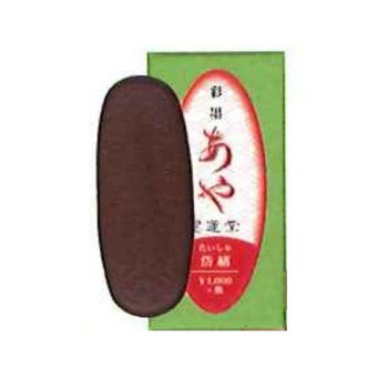 ※北海道・沖縄・離島への配送は、 別途送料がかかる場合がございますので、予めご了承くださいませ。 ご注文後3〜4営業日後の出荷となります 一丁一丁職人による手作業で丁寧に仕上げた日本の伝統色を再現した彩墨。着色力や透明性が高く展色剤には、透明性の高い膠を使い、表具性が高く顔料本来の色を鮮やかに表現できる。サイズ個装サイズ：7.9×4×1.5cm重量個装重量：40g素材・材質顔料、膠生産国日本 可愛い かわいい おしゃれ オシャレ 便利 お得 まとめ買い キレイ 一人暮らし 同棲 雑貨 おもしろ パーティー 雑貨 広告文責 （株）國島屋 TEL:075-981-0330・お客様都合でのキャンセルの場合、出荷前後にかかわらず別途キャンセル料や手数料がご請求となります。予めご了承ください。・メーカーから取り寄せ商品となります。お客様ご注文のタイミングやメーカー在庫状況によっては欠品・廃盤の可能性がございます。予めご了承ください。fk094igrjs