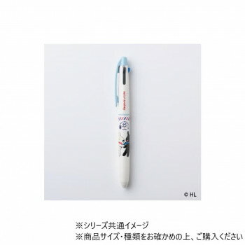 （同梱不可） ヒサゴ リサとガスパール 3色ボールペン 25th Anniversary UTN265 可愛らしい姿が描かれた