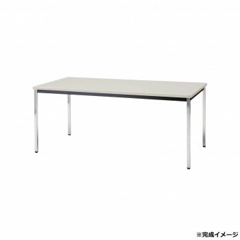 （代引き不可）（同梱不可） 藤沢工業(TOKIO)　ミーティングテーブル　TDWS-1875K ニューグレー シンプルなデザインのミーティングテーブル