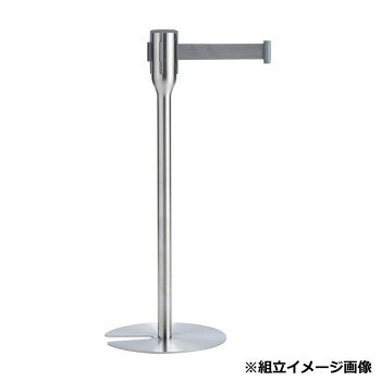 （同梱不可） ベルトパーテーションスリム 5.5 ベルトグレー SU6619105 安全装置も備えた高機能で美し..