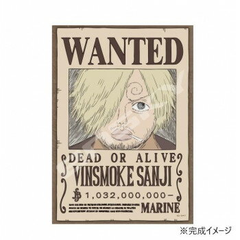 （同梱不可） ジグソーパズル 208ピース ワンピース コック 黒足のサンジ 208-138 ワンピースのジグソーパズル