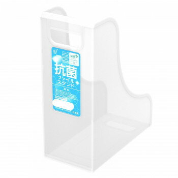 （同梱不可） ナカバヤシ　抗菌ファイルスタンドA4/クリアホワイト　FBK-E6E-CW SIAA抗菌取得のファイ..
