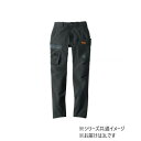 (同梱不可) 桑和 8472-08 カーゴパンツ 3Lサイズ チャコールグレー(23) G.G. 高いストレッチ性