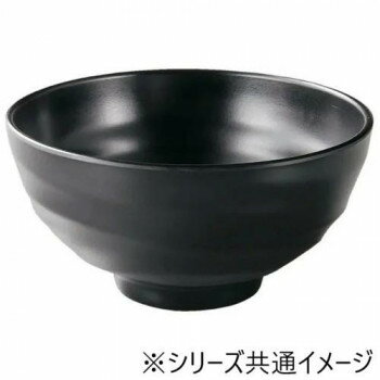 （同梱不可） 福井クラフト　メラミンφ18.9ロクロ目ひねり麺鉢黒マット 51025320 麺鉢