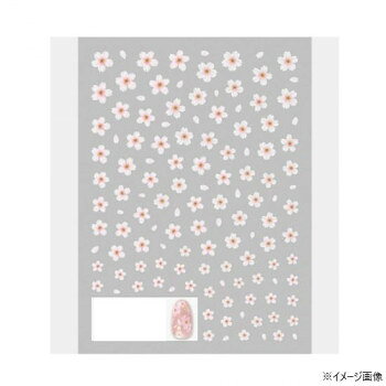 ※北海道・沖縄・離島への配送は、 別途送料がかかる場合がございますので、予めご了承くださいませ。 ご注文後5〜6営業日後の出荷となります スタンダードな桜の形をそのままに、ほのかに透き通る桜の花びらの質感までリアルに表現した桜シールです。しなやかフィットシート使用。サイズシートサイズ:88×120mm個装サイズ：9×15×1cm重量個装重量：6g素材・材質PE生産国日本 可愛い かわいい おしゃれ オシャレ 便利 お得 まとめ買い キレイ 一人暮らし 同棲 雑貨 おもしろ パーティー 雑貨 広告文責 （株）國島屋 TEL:075-981-0330・お客様都合でのキャンセルの場合、出荷前後にかかわらず別途キャンセル料や手数料がご請求となります。予めご了承ください。・メーカーから取り寄せ商品となります。お客様ご注文のタイミングやメーカー在庫状況によっては欠品・廃盤の可能性がございます。予めご了承ください。fk094igrjs