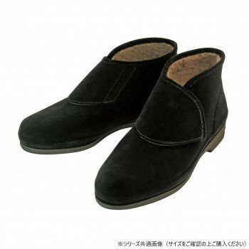 （同梱不可） ウェルファン 雪道さん 婦人用 スパイク付 ブラック 23.0cm 009706 開口部が広くて履きやすい