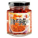 isjisjV逎qvVnAV煞(gEoWE哤范h) (pY) 105g~24{ 210208