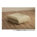 (同梱不可) La Pierce ラピアス 掛け布団カバー ダブル 190×210cm MBE 1597459 大人かわいいシンプルデザインのラピアスシリーズ(3)