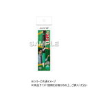 (同梱不可) ヒサゴ 名探偵コナン ジュースアップ/服部平次 HH3854 濃くなめらかな書き味