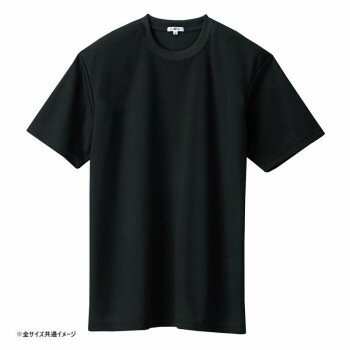 (同梱不可) アイトス 吸汗速乾(クールコンフォート)半袖Tシャツ(ポケット無し)(男女兼用) ブラック 5L 10574 吸汗速乾に優れた爽快な着心地のTシャツ (同梱不可) アイトス 吸汗速乾(クールコンフォート)半袖Tシャツ(ポケット無し)(男女兼用) ブラック 5L 10574 吸汗速乾に優れた爽快な着心地のTシャツ