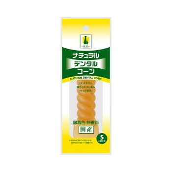 ※北海道・沖縄・離島への配送は、 別途送料がかかる場合がございますので、予めご了承くださいませ。 ご注文後3〜4営業日後の出荷となります トウモロコシを主原料としたユニークな、噛むためのおもちゃです。おもちゃですが、トウモロコシが主原料なので食べても無害です。サイズ個装サイズ：18.0×6.0×1.9cm重量個装重量：40g素材・材質コーンスターチグリセリン仕様小型犬用生産国日本 可愛い かわいい おしゃれ オシャレ 便利 お得 まとめ買い キレイ 一人暮らし 同棲 雑貨 おもしろ パーティー 雑貨 広告文責 （株）國島屋 TEL:075-981-0330・お客様都合でのキャンセルの場合、出荷前後にかかわらず別途キャンセル料や手数料がご請求となります。予めご了承ください。・メーカーから取り寄せ商品となります。お客様ご注文のタイミングやメーカー在庫状況によっては欠品・廃盤の可能性がございます。予めご了承ください。fk094igrjs