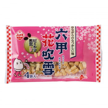 ※北海道・沖縄・離島への配送は、 別途送料がかかる場合がございますので、予めご了承くださいませ。 ※こちらの商品はメーカーより直送品のため、同梱不可とさせていただきます。 ご注文後5〜6営業日後の出荷となります 海老・胡麻・青海苔風味のソフトな小粒あられにピーナツと黒豆をミックスしました。食べやすい小袋が4パック入って、ちょこっと食べやおすそ分けに便利です!※年末年始、ゴールデンウィーク、お盆、シルバーウィーク、年末年始は出荷不可。※離島へは配送不可です。内容量60g×12袋サイズ個装サイズ：25×37×14cm重量個装重量：1120g仕様賞味期間：製造日より120日生産国日本 可愛い かわいい おしゃれ オシャレ 便利 お得 まとめ買い キレイ 一人暮らし 同棲 雑貨 おもしろ パーティー 雑貨 広告文責 （株）國島屋 TEL:075-981-0330・お客様都合でのキャンセルの場合、出荷前後にかかわらず別途キャンセル料や手数料がご請求となります。予めご了承ください。・メーカーから取り寄せ商品となります。お客様ご注文のタイミングやメーカー在庫状況によっては欠品・廃盤の可能性がございます。予めご了承ください。栄養成分栄養成分表示(個包装1袋(15g)あたり) :エネルギー/68kcal、たんぱく質/2.3g、脂質/2.2g、炭水化物/9.7g、食塩相当量/0.2g原材料名称：米菓もち米(国内産、タイ産)、バターピーナツ(落花生、植物油脂、食塩)、でん粉、黒大豆、醤油(小麦を含む)、砂糖、胡麻、海老、いわしエキス、青のり/調味料(アミノ酸等)、着色料(紅麹、クチナシ)アレルギー表示小麦、落花生、えび、ごま、大豆（原材料の一部に含んでいます）保存方法常温製造（販売）者情報製造者:植垣米菓株式会社兵庫県加古川市平岡町高畑520-10fk094igrjs