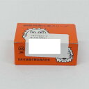 (同梱不可) 突合わせスリーブ B-5.5(100コ) 100個入り大容量(4)