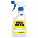 (同梱不可) サラヤ スプレー空ボトル 多用途中性洗剤用 500mL(12本入) 53086 多用途中性洗剤専用の小分け用詰替ボトル(4)
