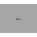 (同梱不可) M&Hマツシマ 白熱電球(2個入) 12v3w T6.5WB 特殊 レッド AWB124 RE 2個入りパックタイプの二輪車用の白熱電球