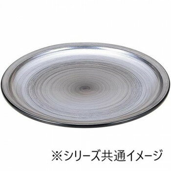 （同梱不可） 福井クラフト　2尺満月皿 銀刷毛目 70009370 盛皿(3)