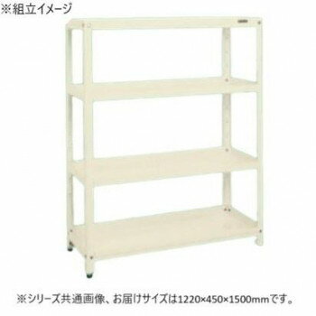 （代引き不可）（同梱不可） サカエ スーパーラック 4段タイプ 1220×450×1500mm アイボリー SPR-2114I 横揺れ強度大幅アップで地震に強い