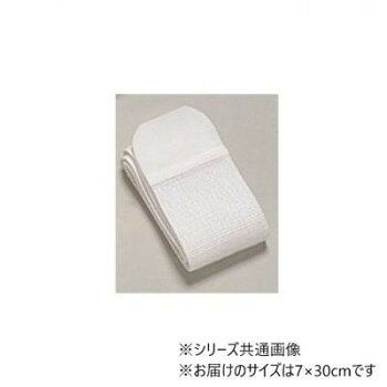 ※北海道・沖縄・離島への配送は、 別途送料がかかる場合がございますので、予めご了承くださいませ。 ご注文後5〜6営業日後の出荷となります 片面がマジック受けになっており、どこでも自由に止められます。ソフト感が良く、通気性の良い超軽量素材を使用。耐久性も抜群で、洗濯して繰り返し使用できます。サイズ7×30cm個装サイズ：16×10×1cm重量個装重量：15g素材・材質ナイロンポリエステルポリウレタン仕様※医療機器非該当生産国日本 可愛い かわいい おしゃれ オシャレ 便利 お得 まとめ買い キレイ 一人暮らし 同棲 雑貨 おもしろ パーティー 雑貨 広告文責 （株）國島屋 TEL:075-981-0330・お客様都合でのキャンセルの場合、出荷前後にかかわらず別途キャンセル料や手数料がご請求となります。予めご了承ください。・メーカーから取り寄せ商品となります。お客様ご注文のタイミングやメーカー在庫状況によっては欠品・廃盤の可能性がございます。予めご了承ください。fk094igrjs