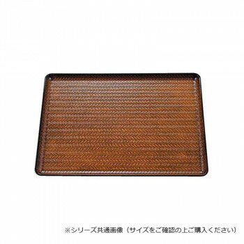 （同梱不可） 福井クラフト　尺5竹アジロ長手盆栃塗SL 17411330 ノンスリップ加工が施されたお盆