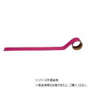 (同梱不可) ユニット 配管識別テープ その他・赤紫(極小) AC-10SS 配管径に合わせて切って貼る、耐久性に優れたテープ|詳細画像