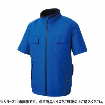 (同梱不可) サンエス エコ半袖ブルゾン 14:ロイヤルブルー M KF92410 再生ポリエステル素材を使用したエコシリーズ (同梱不可) サンエス エコ半袖ブルゾン 14:ロイヤルブルー M KF92410 再生ポリエステル素材を使用したエコシリーズ